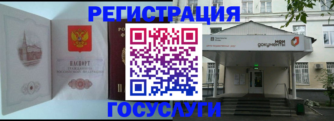 пропишу в квартире в Сафоново
